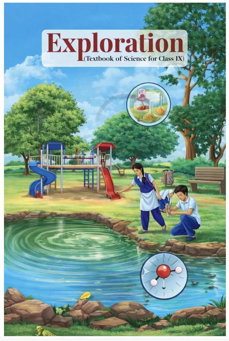 NCERT